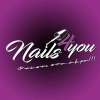 /customerDocs/images/avatars/59722/59722-ΣΤΟΥΝΤΙΟ ΝΥΧΙΩΝ-ΠΕΡΙΠΟΙΗΣΗ ΝΥΧΙΩΝ-NAILS4YOU-ΝΕΟΣ ΚΟΣΜΟΣ-LOGO.jpg